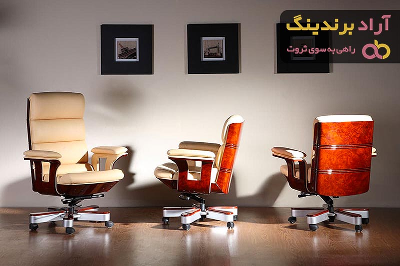  Executive Revolving Chair Price in Pakistan 