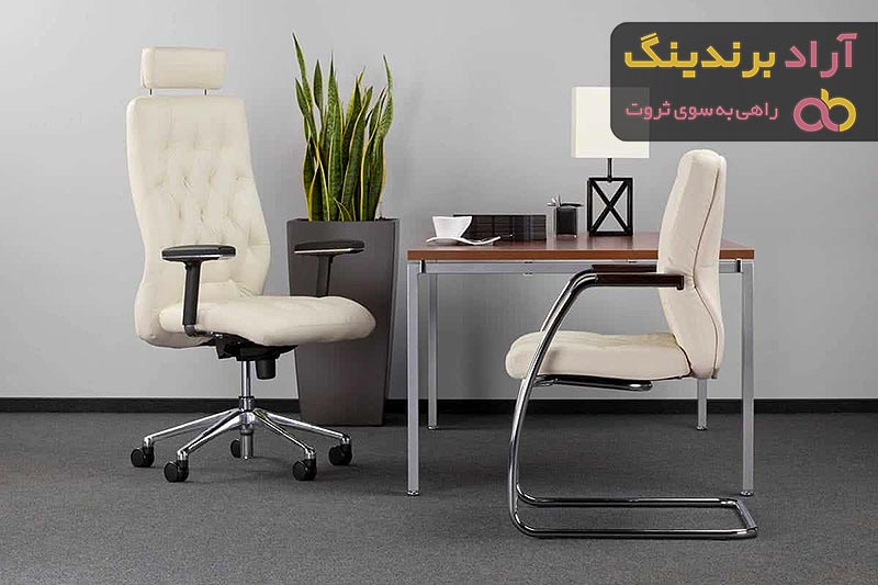  Leather Office Chair Price 